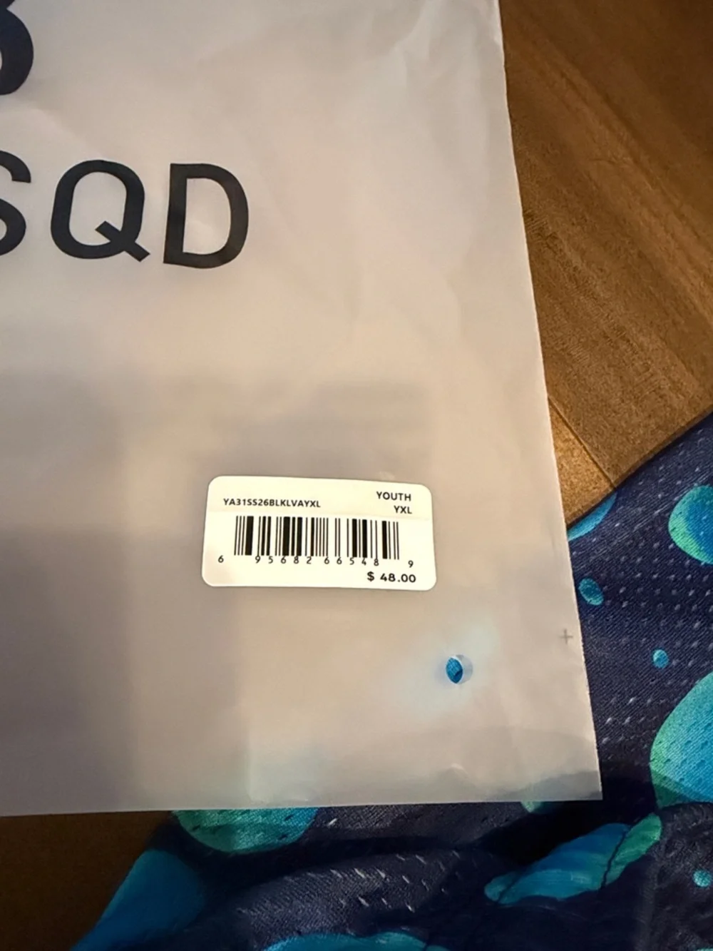 Bktsqd youth xl shorts - Picture 6 of 6